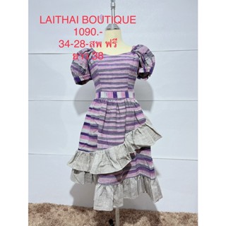 เดรสยาว ลายไทย สีม่วง LAITHAIBOUTIQUE