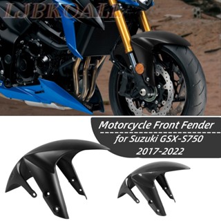 Ljbkoall บังโคลนล้อหน้ารถจักรยานยนต์ GSX-S1000 2015-2020 สําหรับ Suzuki GSX-S750 2017-2022 2020 GSXS 750 1000