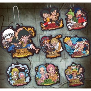 พวงกุญแจ​สแตรปยางวันพีช​ Ichiban Kuji ONE PIECE with ONE PIECE TREASURE CRUISE Vol.1​ (พวงกุญแจ​วัน​พีช)