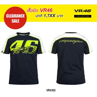 เสื้อยืด Vr46 ลิขสิทธิ์แท้ T-Shirt 46 Blue