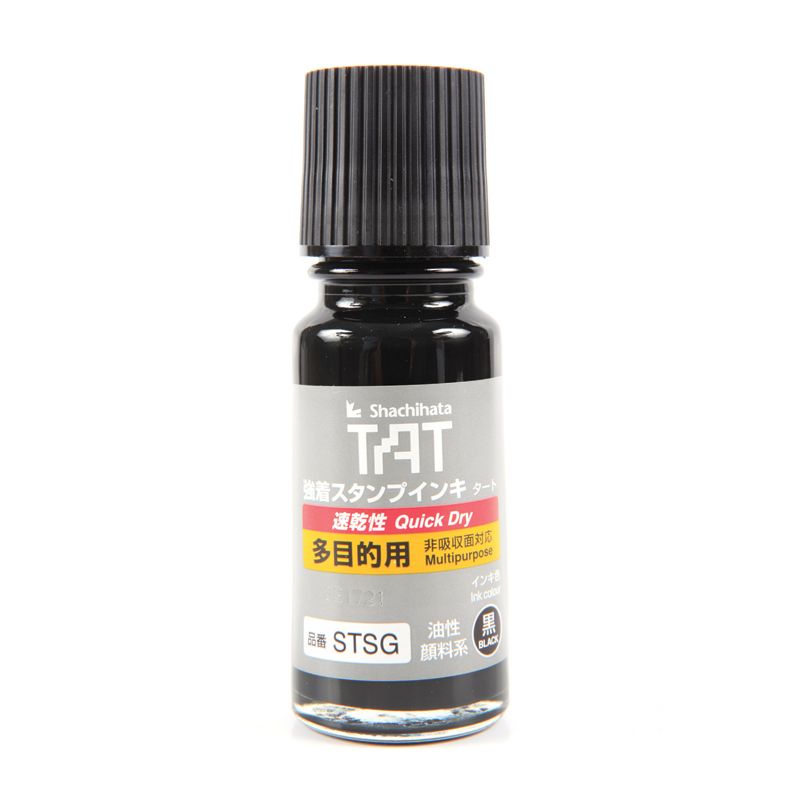 TAT STSG-1N Indelible Ink