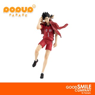 พร้อมส่ง+โค้ดส่วนลด Pop Up Parade Tetsuro Kuroo: Haikyu!! (ลิขสิทธิ์แท้)