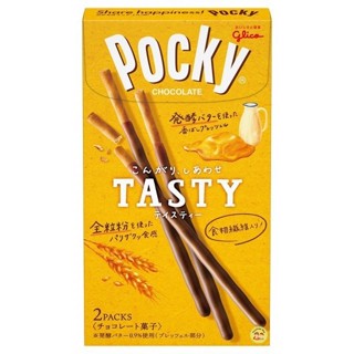 Glico Pocky Tasty butter chocolate กูลิโกะป๊อกกี้รสบัตเตอร์ช็อคโกแลต (1กล่อง บรรจุ2ซอง)76g