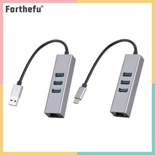 ★ Forthefu ★  อะแดปเตอร์การ์ดเครือข่ายอีเธอร์เน็ต USB 3.0 Gigabit USB เป็น Rj45 Lan Hub สําหรับคอมพิวเตอร์ แล็ปท็อป