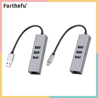 ★ Forthefu ★  อะแดปเตอร์การ์ดเครือข่ายอีเธอร์เน็ต USB 3.0 Gigabit USB เป็น Rj45 Lan Hub สําหรับคอมพิวเตอร์ แล็ปท็อป