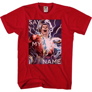 Say My Name Shazam T-Shirt เสื้อโอเวอร์ไซ เสื้อคนอ้วน เสื้อเบลาส์