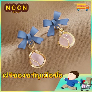 ※NOON※ ต่างหูเข็มเงิน ประดับโบว์ โอปอล สีฟ้า