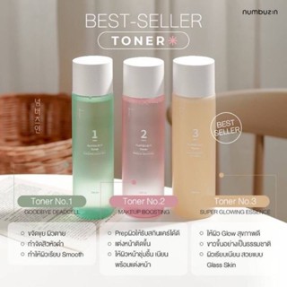 Numbuzin Toner 200ml. โทนเนอร์เอสเซนส์หน้าเงา