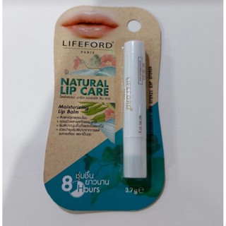 LIFEFORD PARIS NATURAL LIP CARE ลิปมันปราศจากสี