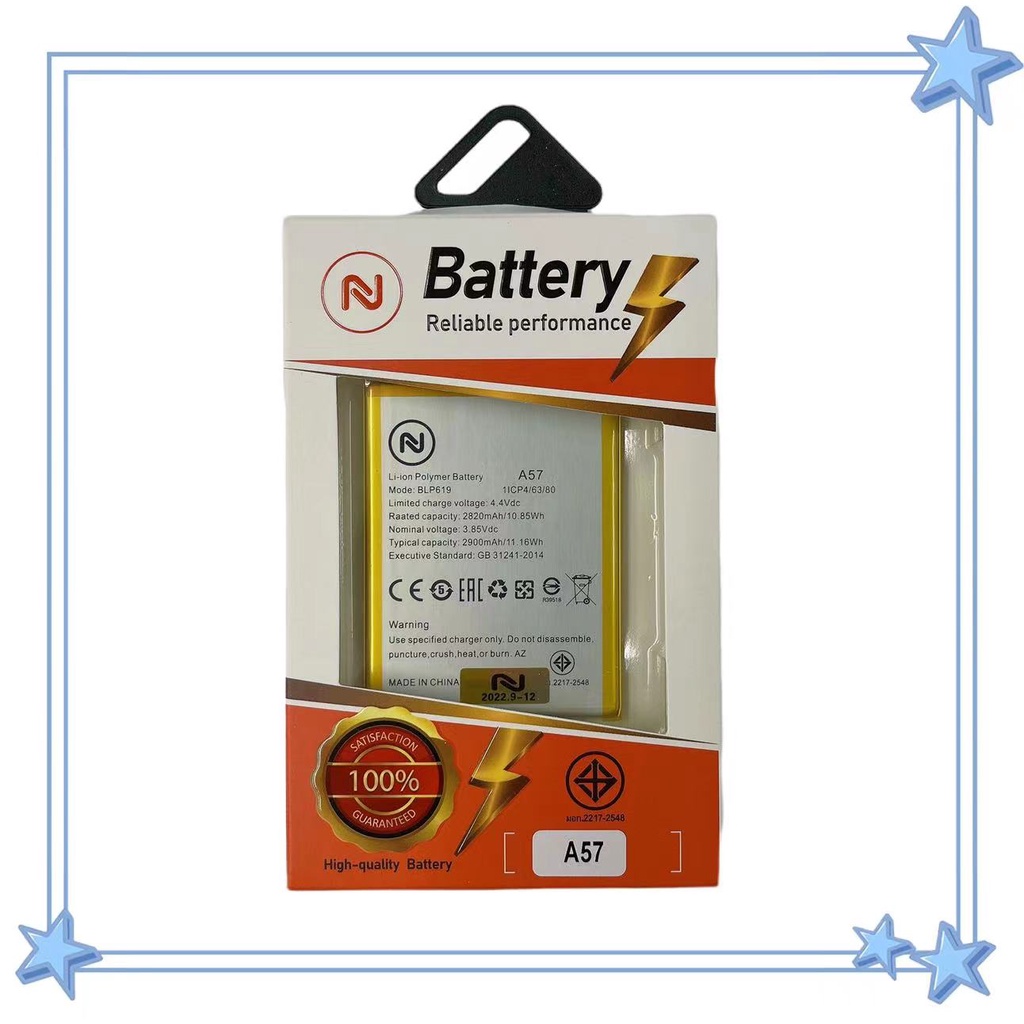 แบตเตอรี่ ใช้กับ OPPO A57/A39 BLP619 พร้อมเครื่องมือ แบตแท้ มีมอก. คุณภาพดี ประกัน1ปี