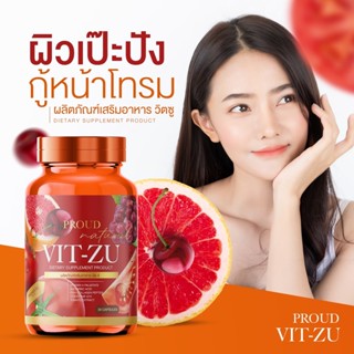 🔥สินค้าแนะนำ🔥TM ขาวเปลี่ยนกรรมพันธุ์ #วิตามินซี #วิตามินเข้มข้น วิตามินซี 1กระปุก 30เม็ด แพคเกตใหม่