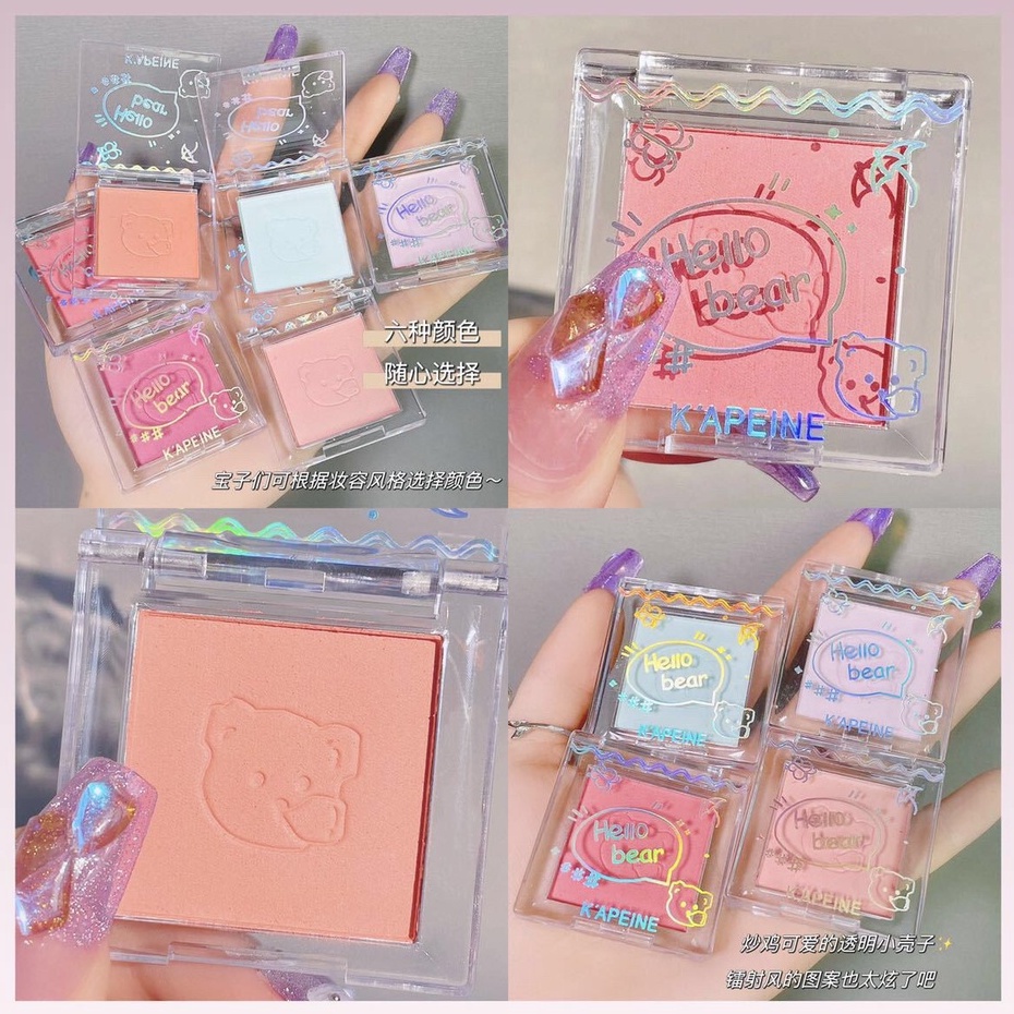 KAPEINE 3001 บลัชออน อายแชโดว์ 2in1 เนื้อแน่นละเอียด เม็ดสีชัด สีสวย กันน้ำ ติดทน Eye Shadow Palette