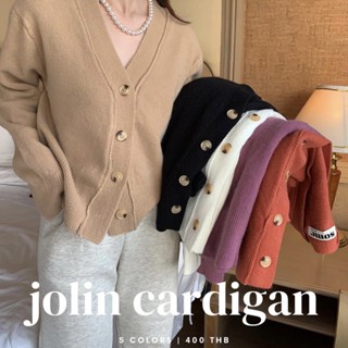 SOMEDRESS | Jolin Cardigan | คาดิแกน 5 สี