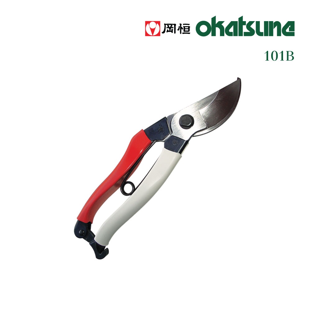 OKATSUNE  กรรไกรตัดแต่งกิ่ง 3 ขนาด เล็ก/กลาง/ใหญ่