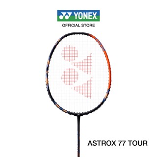 YONEX ASTROX 77 TOUR ไม้แบดมินตัน ผู้เล่นมองหาแร็คเกตสมดุลแห่งพลัง เด่นทั้งรับและรุก ก้านกลาง แถมเอ็น BG65