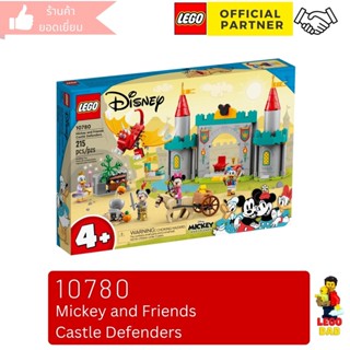 Lego 10780 Mickey and Friends Castle Defenders (Disney) #lego10780 by Brick DAD