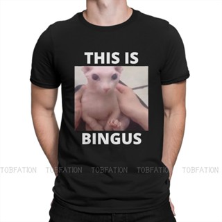 เสื้อยืดผ้าฝ้ายพิมพ์ลายขายดี เสื้อยืด พิมพ์ลาย This Is Bingus Meme สวมใส่สบาย คุณภาพสูง สําหรับผู้ชาย