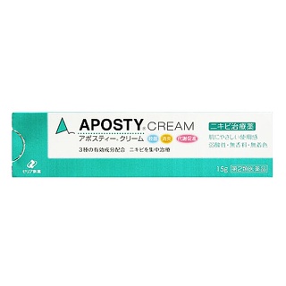 Aposty Cream, Japanese New Standard Medicated Acne Care Cream 15 กรัม นำเข้าจากญี่ปุ่น