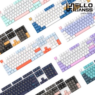 Hello Ganss Keycap คีย์แคปภาษาไทย