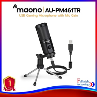 Maono AU-PM461TR USB Gaming Microphone with Mic Gain ไมโครโฟน USB คอนเดนเซอร์ ใช้งานง่าย Plug and Play รับประกันศูนย์ไทย 1 ปี