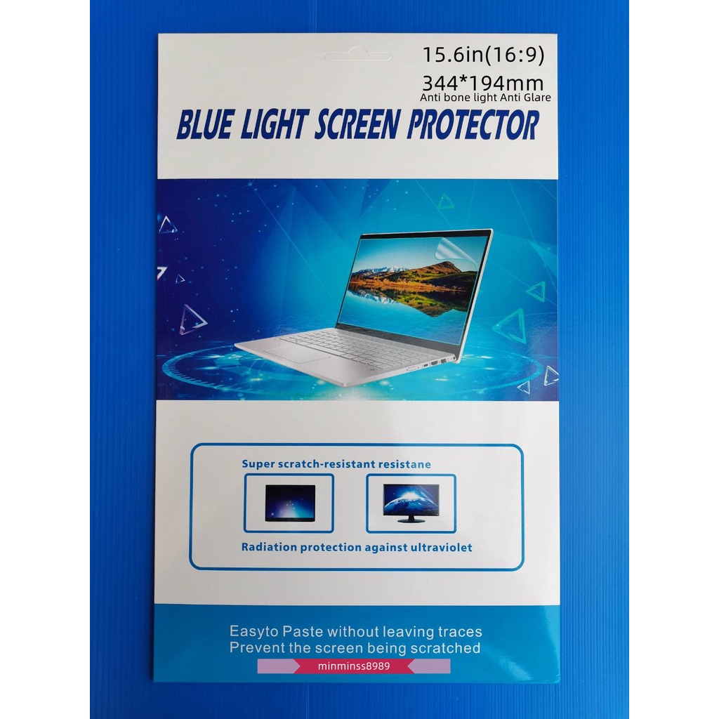 Blue Light Screen Protectorฟิล์มกรองแสงสีฟ้ากันรอยNotebook13.3-14-15.6 ...