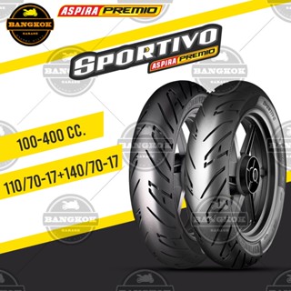 🔊 ลดราคาพิเศษสุดๆ  ASPIRA SPORTIVO  FOR Z250-400 / NINJA 250-400 / CB-CBR 250-300 / R3-MT03 ยางขายดี