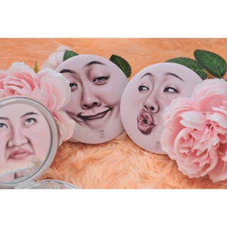 กระจกพกพา ( Pocket Mirror ) // Funny face