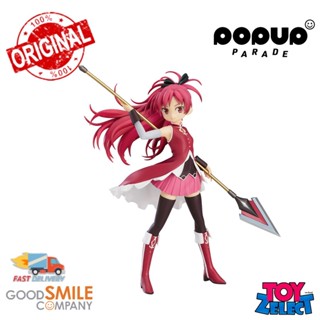 พร้อมส่ง+โค๊ด Pop Up Parade Kyoko Sakura: Puella Magi Madoka Magica The Movie -Rebellion-  (ลิขสิทธิ์แท้)