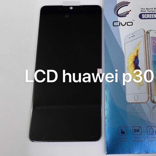 อะไหล่หน้าจอ จอชุด หน้าจอพร้อมทัชสกรีน LCD huawei p30 งานAAA