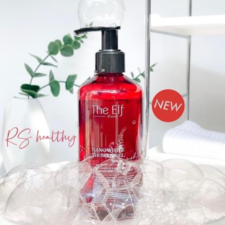 💗สินค้าใหม่💗ของแท้💯The Elf🩸เจลอาบน้ำดิเอลฟ์🩸ครีมอาบน้ำ