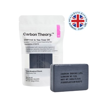 🇬🇧นำเข้าจากอังกฤษ🇬🇧 Carbon Theory Charcoal and Tea Tree Oil Facial Soap