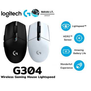 COINSคืน15%⚡FB9JMZV6⚡ LOGITECH G304 เมาส์เกมมิ่งไร้สาย ขาว/ดำ LIGHTSPEED WIRELESS GAMING MOUSE รับประกัน 2 ปี