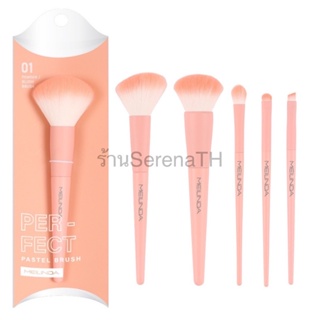 Meilinda เมลินดา แปรงแต่งหน้า ลงแป้ง ปัดแก้ม ทาอายแชโดว์ Per-Fect Pastel Brush 1ด้าม