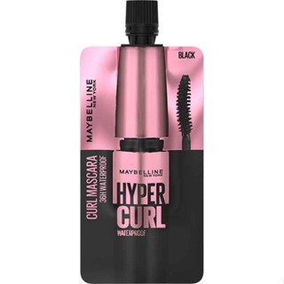 (แบบซอง) Maybelline Hyper Curl Waterproof Mascara เมย์เบลลีน ไฮเปอร์เคิร์ล วอเตอร์พรู๊ฟ มาสคาร่า (สีดำเข้ม) 3 มล.