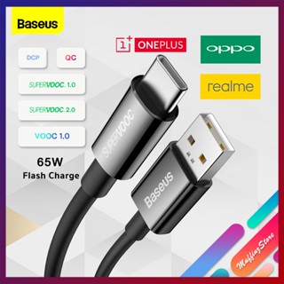 💜ถูกจริง/ส่งไว📦Baseus สายชาร์จ Oppo / Realme / Oneplus รองรับ Super VOOC QC4.0 Type-C 6.5A 65W