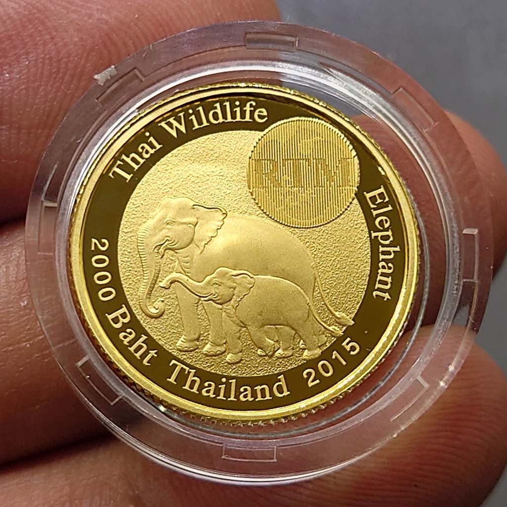 เหรียญทองคำขัดเงา (ทอง 99.9%) เหรียญ 2000 บาท ที่ระลึก ช้างไทย (ช้างแม่ลูก) พร้อมกล่องเดิม สร้างน้อย หายาก พ.ศ.2558