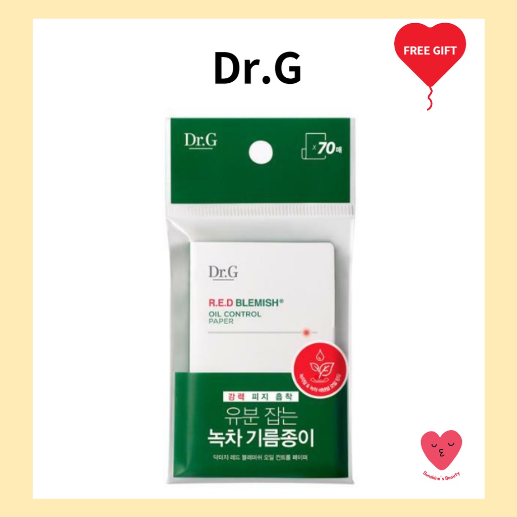 [Dr.G] กระดาษควบคุมความมันฝ้าแดง 70 แผ่น