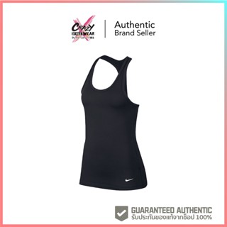 🔥6.6 ทักแชทรับโค้ด 🔥เสื้อ Nike Get Fit Womens Training Tank (AT0587-010) สินค้าลิขสิทธิ์แท้ Nike