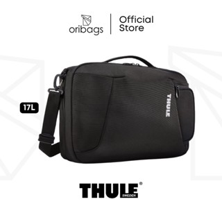 Thule กระเป๋าเป้สะพายหลัง เปิดประทุน สีดํา (17 ลิตร)