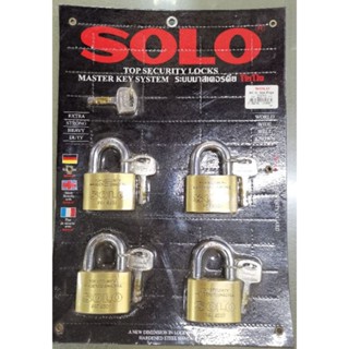 SOLO 4507N-50/4 กุญแจมาสเตอร์คีย์ 4ตัวชุด โซโล NO.4507 ทองเหลือง ของแท้