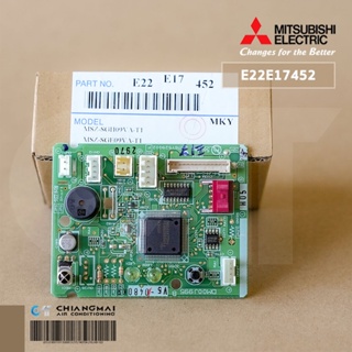 E22E17452 แผงรับสัญญาณรีโมทแอร์ Mitsubishi Electric ตัวรับสัญญาณแอร์ มิตซูบิชิ รุ่น MSZ-SGH09VA-T1, MSZ-SGE09VA-T1