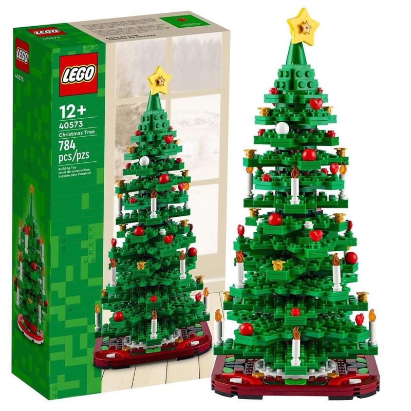 LEGO #40573 Christmas Tree (2in1)