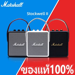 💟9.9💟ของแท้ 100% มาร์แชลลำโพงสะดวกMarshall Stockwell II Portable Bluetooth Speaker Speaker The Speaker Black IPX4Wate