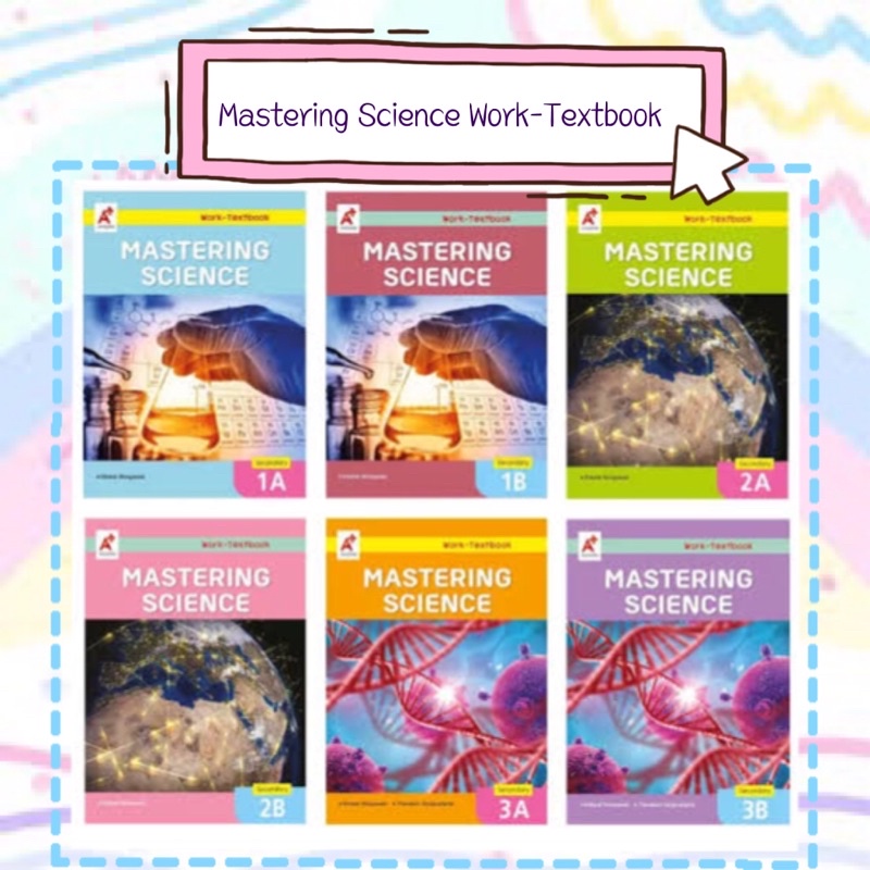 ของใหม่ หนังสือเรียน Mastering Science Work-Textbook ม.ต้น EP S-EP1