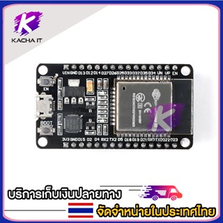 ESP8266MOD DevkitC V4 ESP32 module development board Wi-Fi+BT+BLE MCU module for project arduino electronic IOT DIY