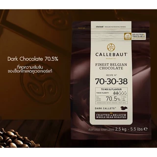 (CLB 70.5% 2.5Kg)แคลเลอร์บาว ช็อคโกแลต กูแวร์ตูร์ 70.5% 2.5kg Callebaut Dark Chocolate Couverture 70.5% 2.5kg