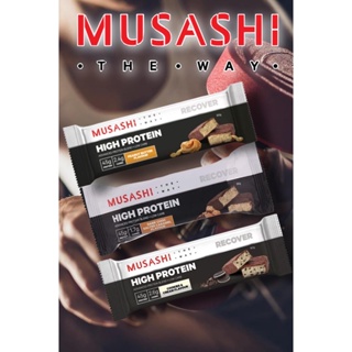 Musashi P45 Protein Bar 90g. มุซาชิ โปรตีนบาร์ พี45 ขนาด90กรัม
