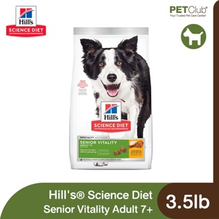 [PETClub] Hills Science Diet Senior Vitality Adult 7+ - อาหารสุนัขสูงวัย สูตรต่อสู้สัญญาณอายุที่เพิ่มขึ้น 3.5lb