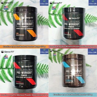 Sierra Fit - Creatine 4.9 g Pre-Workout Powder 270 g  ครีเอทีน แบบผง เพิ่มพลังก่อนออกกำลังกาย