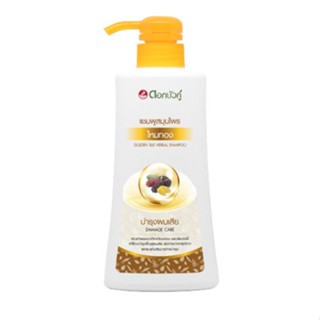 $$แชมพูและครีมนวดผมสมุนไพรดอกบัวคู่ไหมทอง (Dokbuaku Golden Silk Herbal Shampoo) 420มล.